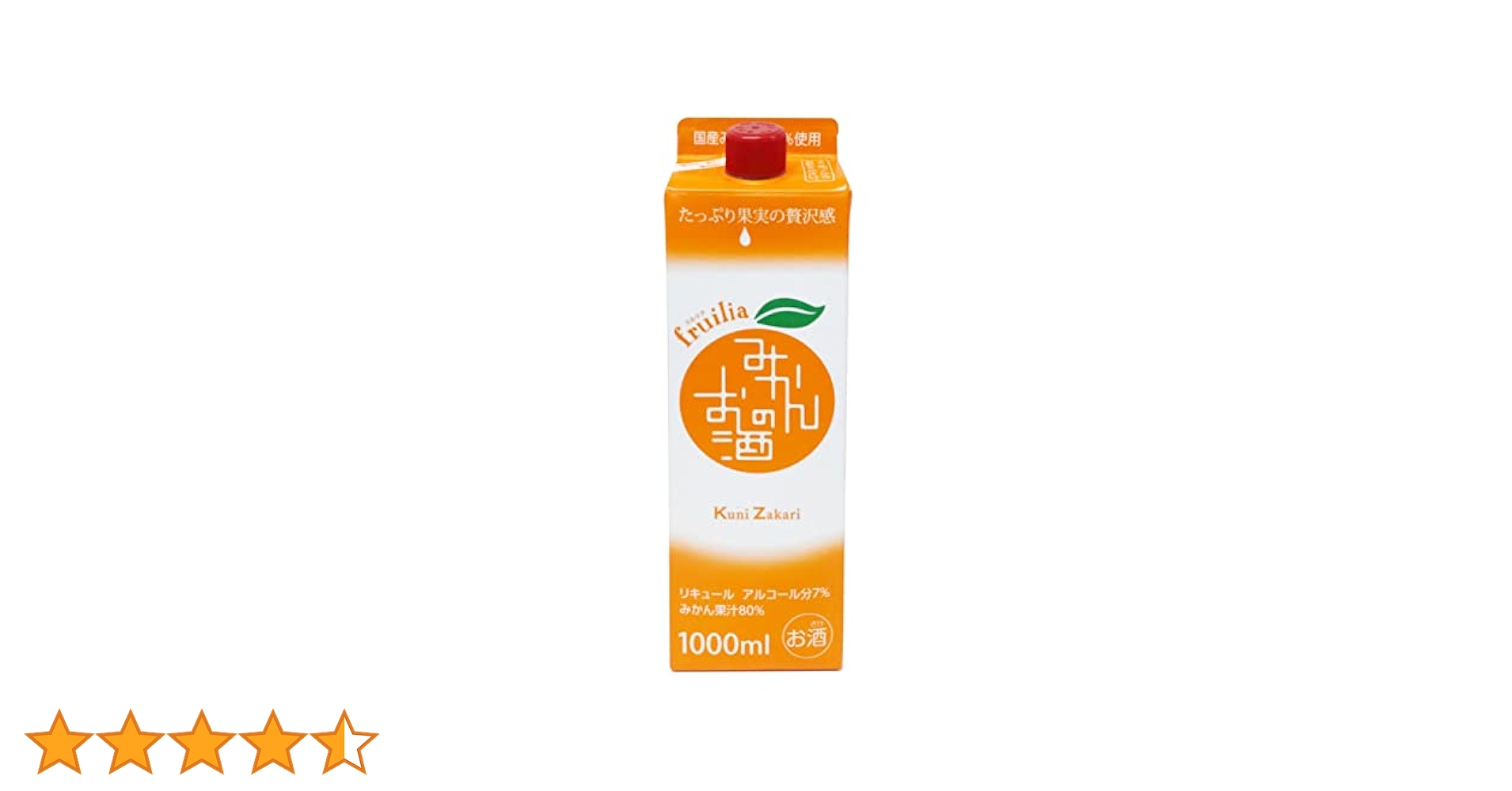 Amazon.co.jp: 中埜酒造 國盛 フルリア みかんのお酒 1000ml